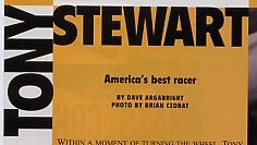 Image Credit:  Road & Track Magazine, December 2003 issue, page 120, www.roadandtrack.com