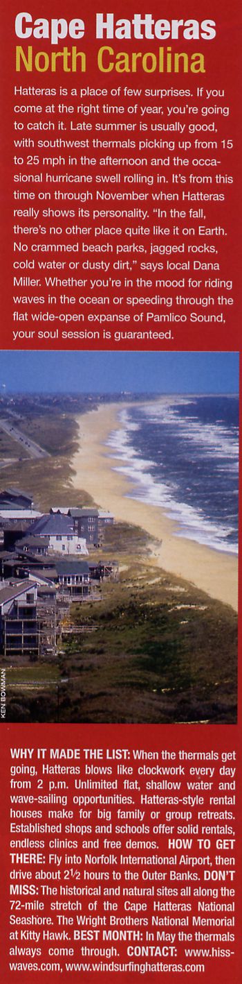 Image Credit:  Windsurfing Magazine Fall 2004 Issue, page 69, article entitled "12 Great Places You'd Rather Be" by Eric Sanford and Jay Kohn