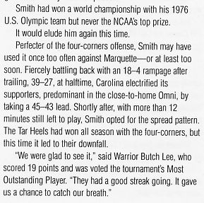 Image Credit:  Taken from article "1977: Seashells, Balloons, and Al McGuire's Moment" by Edgar Allen, in the book NCAA March Madness, p. 84.