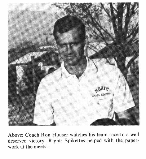 Coach Ron Houser of the Arizona High School Champion North Phoenix High School Cross Country team of 1971.