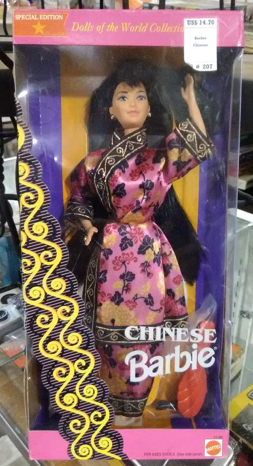 A photo of the Chinese Barbie Doll with karate hand posing in the traditional kimono, also known as a gofuku, as well as hanfu in certain Chinese languages.